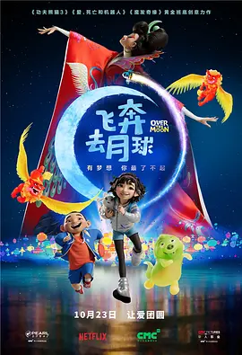 床上的爱