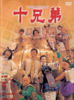 床上的爱